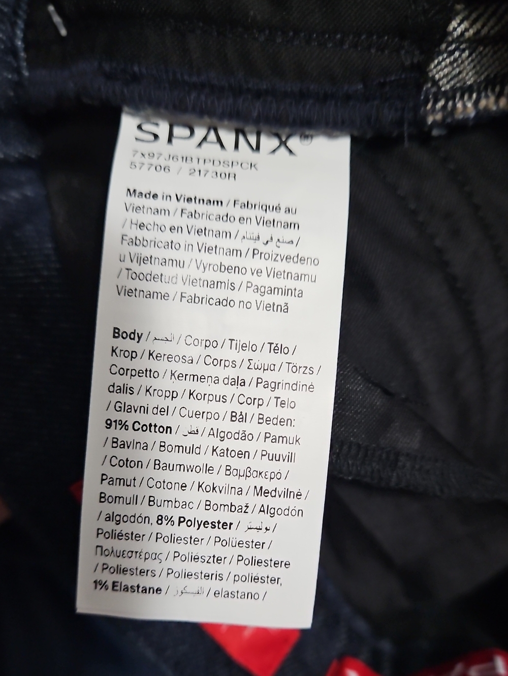 Spanx Wide-Leg High-Rise Trouser Denim Jeans-NWT - Picture 11 of 14